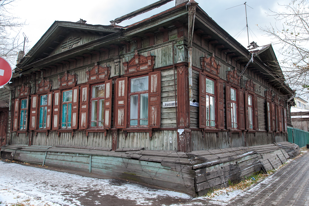 Ulan-Ude